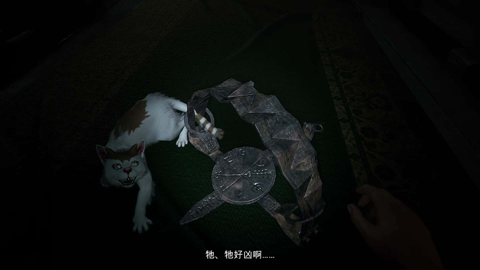 游戏画面4